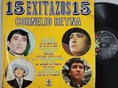 Cornelio Reyna - 15 Exitazos Con Mariachi / 1982  VINYL VG+ LP Trebol