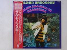 Zal Yanovsky Alive And Well In Argentina Buddah Records VIP-4179 Japan   LP OBI