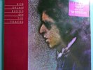 BOB DYLAN BLOOD ON TRACKS INSANELY RARE SEALED ORIG'74 LP w. MURAL COVER+STICKER