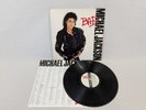 Michael Jackson Bad LP Vinyl Record 1987 Epic 450290 1 Free Postage