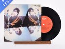 U2 - Gloria - 7