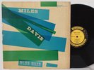 Miles Davis LP 