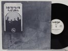 Pierre Favre Quartett   Self Titled   Wergo 80 004   German Press   NM Free Jazz