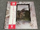 Led Zeppelin - IV / Zoso / Untitled / 4 Vinyl Record EARLY JAPANESE Press 1976