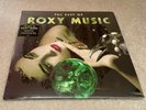 Roxy Music | The Best Of Roxy Music | Like New | Vinyl | Yellow
