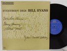 Bill Evans LP 