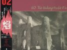 LP U2 The Unforgettable Fire + OBI, INSERTS JAPAN NEAR MINT Island Records