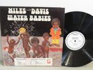 MILES DAVIS WATER BABIES 1976 LP PROMO WHITE LABEL COLUMBIA PC 34396 JAZZ