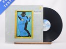 Steely Dan - Gaucho - LP Vinyl Record - VG+/VG+