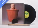 Barclay James Harvest Baby James Harvest LP Album Vinyl Record SHSP 4023 - EX/EX
