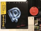 DEEP PURPLE PERFECT STRANGERS Japan LP [98661ER]