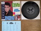 ELVIS PRESLEY Girl Happy 1965 Japan LP w/ OBI Thin Sleeve SHP-5436