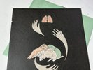 Shrines by Purity Ring (Record, 2012)
