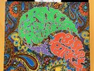 Prince The Revolution Mispress NM UK 1st Paisley Park 12” Vinyl LP 4 Track 1985
