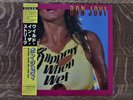 LETTER INCLUDED  BON JOVI SLIPPERY WHEN WET LP ORIGINAL 1986 JAPAN 28PP-1025 obi