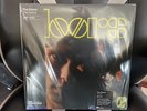 VINYL ME PLEASE THE DOORS DEBUT ALBUM GREEN & GOLD GALAXY VINYL & 7