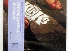 KINKS LOW BUDGET ARISTA 25RS54 JAPAN OBI VINYL LP