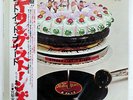 ROLLING STONES LET IT BLEED LONDON GP1063 JAPAN OBI VINYL LP