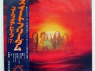 URIAH HEEP SWEET FREEDOM BRONZE YZ46BZ JAPAN OBI VINYL LP