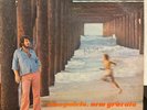 Osmar Milito - Nem Paleto, Nem Gravata LP - ATCO [ATNLP 100.001] 1973 (VG+/VG+)