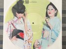 SPARKS * 50 * PicDisc * Mael * This Town Ain't Big Enough For The Both Of Us