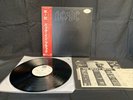 AC/DC BACK IN BLACK WLP PROMO JAPAN OBI 2 INSERTS NICE