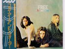 FREE FIRE AND WATER ISLAND ILS80249 JAPAN OBI VINYL LP