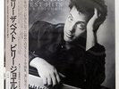 BILLY JOEL GREATEST HITS VOL.1&VOL.2 CBS/SONY 40AP3060 JAPAN OBI VINYL 2LP