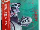 QUEEN NEWS OF THE WORLD ELEKTRA P10430E JAPAN OBI VINYL LP