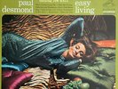 Paul Desmond - Easy Living (Vinyl LP - 1966 - US - Original)