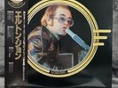 Elton John – Gold Disc |Japan Pressung LP Vinyl Schallplatte OBI Rock