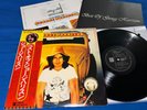 GEORGE HARRISON THE BEST OF 1976 Japan 1st Press Obi Inserts Immaculate NM/M-