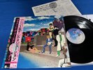 PRINCE AROUND THE WORLD IN A DAY PROMO LABEL Japan Obi Insert Immaculate NM/M-