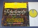 *RED STEREO* TCHAIKOVSKY: SYMPHONY NO 6 LP, Leningrad P/O, Mravinsky, DG 138 659
