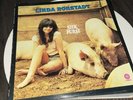 LINDA RONSTADT LP Silk Purse 1970 Capitol  vinyl LP Excellent Condition
