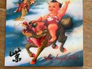 Music on Vinyl Stone Temple Pilots Purple 2013 pressing OOP