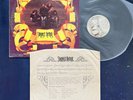 Help Yourself - Strange Affair UK Release United Artists UAS-29287 Psych Prog LP