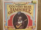 Walt Disney Worlds Country Bear Jamboree LP Vinyl Record With Book 1972