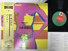 THE KINKS SOUNDTRACK FROM THE FILM 'PERCY' Japan LP [99136ER]