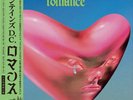 FONTAINES D.C. ROMANCE SIGNED - JAPAN EDITION