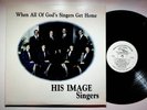 Tulia Texas His Image Singers Southern Gospel Christian Vinyl LP Record