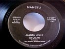 STUMAN -DJ COPY - VG+ VINYL & 8 OUT OF 10 AUDIO - JAMMIN JELLY (BOTH SIDES)