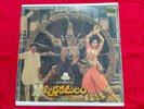 Swarna Kamlam Ilaiyaraaja 1988 RARE LP RECORD vinyl india Telugu Film Ex
