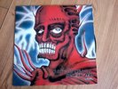 GROUND ZERO - Gate Of Death (MLp) NM / NM, Japan only, Insert Ref EXP-HM 201028