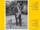 Gétatchèw Mèkurya - Ethiopian Urban Modern Music Vol.5 (LP)