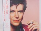 DEVID BOWIE / CHANGES TWO JAPAN ISSUE LP W/ OBI, INSERT