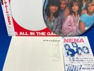 Nena Japan PROMO Picture Disc It's All In The Game LP Record 30 3P-686 w/ Flyer