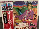 A COLLECTION OF BEATLES OLDIES LP Mint/NM JAPAN 1976 Reissue APPLE EAS-80557