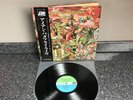 LP VINYL IRON BUTTERFLY ALBUM LIVE MT 2030 JAPANESE 1ST PRESS  1970 SUPER COPY