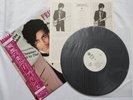 PRINCE - CONTROVERSY - JAPAN JAPANESE LP + OBI + INSERT -WHITE LABEL PROMO COP Y